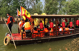 特色旅游小镇